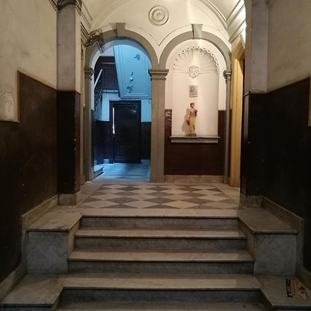 Ursino Rooms Apartment Katania Zewnętrze zdjęcie