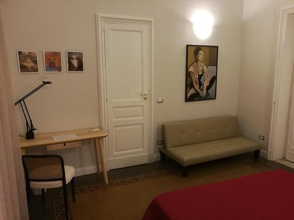 Ursino Rooms Apartment Katania Zewnętrze zdjęcie